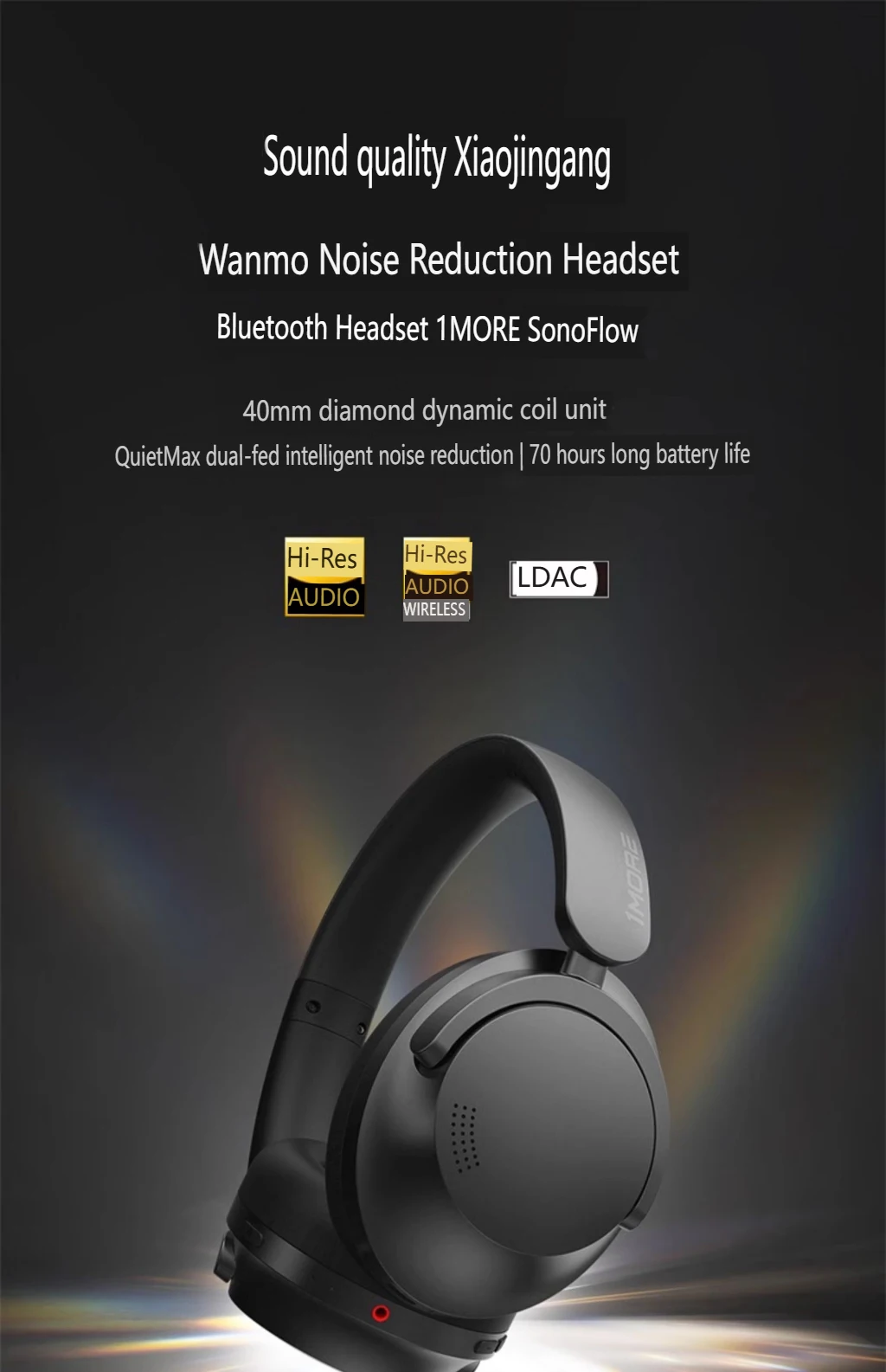 Wireless Bluetooth Active Noise Cancelling Headphones 1MORE Sonoflow HC905, Hi-Res LDAC 70H Battery, Connect 2 Devices, 5 Mic Wireless Bluetooth Active Noise Cancelling Headphones 1MORE Sonoflow HC905, Hi-Res LDAC 70H Battery, Connect 2 Devices, 5 Mic