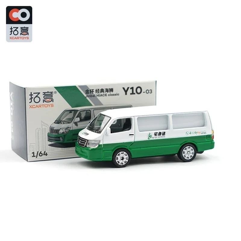 Xcartoys 1:64 Jinbei Hiace ZJS Экспресс литые модели автомобилей, игрушки 
Xcartoys 1:64 Jinbei Hiace ZJS Экспресс литые модели автомобилей, игрушки