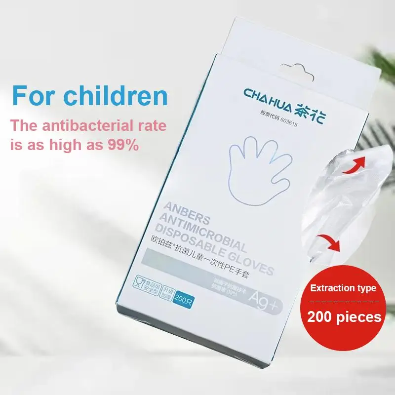 

CHAHUA Disposable Antibacterial Food Grade Gloves - The Ultimate Solution for Hygienic Food Handling
