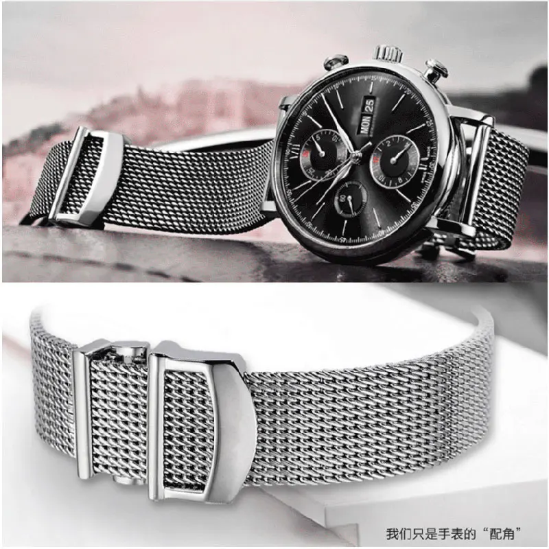 

Milan Stainless Steel Mesh Belt Replaces Portofino /W356505 Portuguese Series Flat Interface Stainless Steel Watchband 20/22mm.