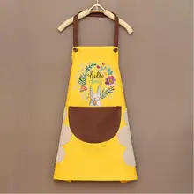 Apron Waterproof Wipeable Pocket Oil-Proof Cartoon Pattern Print Wreath Rabbit Restaurant Kitchen Nail Shop Aprons
Apron Waterproof Wipeable Pocket Oil-Proof Cartoon Pattern Print Wreath Rabbit Restaurant Kitchen Nail Shop Aprons