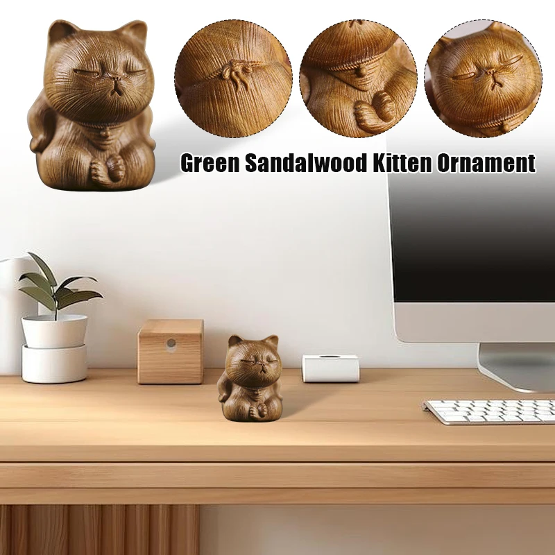 Ornaments Decoration Sandalwood Arrogant Cat Figurine Sculpture Wood Souvenirs Desktop Office Creative Decoration
Ornaments Decoration Sandalwood Arrogant Cat Figurine Sculpture Wood Souvenirs Desktop Office Creative Decoration