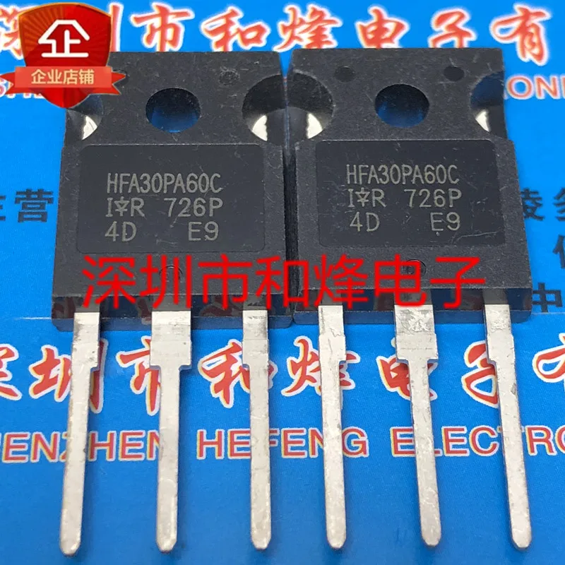 HFA30PA60C Новый и оригинальный TO-247 600V 30быстрое восстановление выпрямительного диода