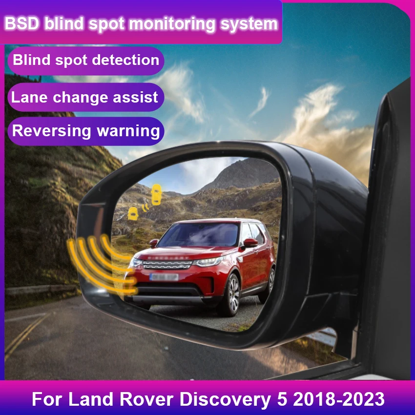 Для Land Rover Discovery 5 2018-2023, автомобильный BSM BSD BSA, радар детской безопасности, предупреждение о вождении, датчик обнаружения зеркала
Для Land Rover Discovery 5 2018-2023, автомобильный BSM BSD BSA, радар детской безопасности, предупреждение о вождении, датчик обнаружения зеркала