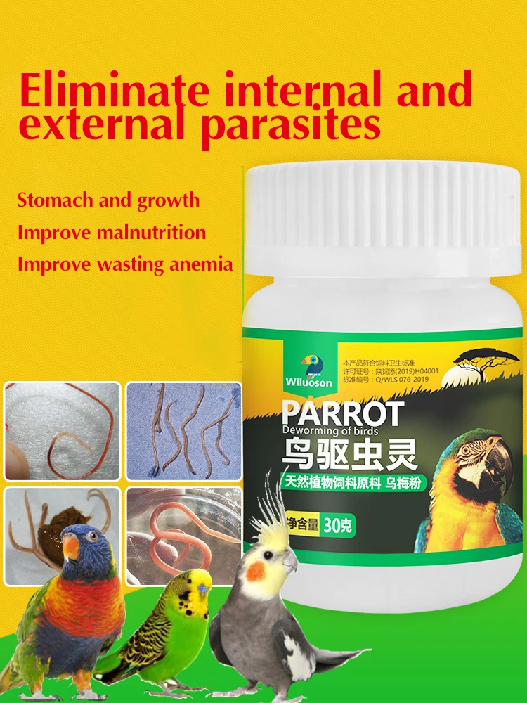Parrot Body Deworming Drug Xuanfeng Thrush Tiger Skin Bird Deworming Drug Prevention Commonly Used Bird Special Insecticide
Parrot Body Deworming Drug Xuanfeng Thrush Tiger Skin Bird Deworming Drug Prevention Commonly Used Bird Special Insecticide