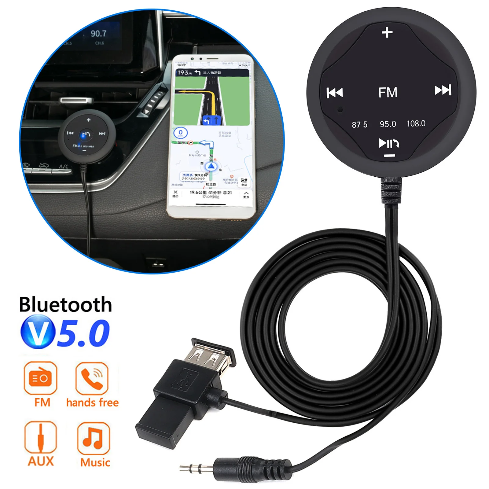 Hands-free Car Bluetooth compaitable 5.0 BT TO FM Transmitter AUX Kit MP3 Player Audio Receiver Stereo Adapter Accessories
Hands-free Car Bluetooth compaitable 5.0 BT TO FM Transmitter AUX Kit MP3 Player Audio Receiver Stereo Adapter Accessories