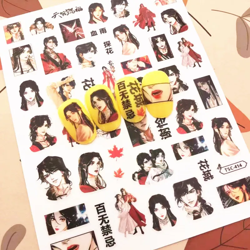 Xie Lian Design 3D Self Adhesive Decal Slider DIY Decoration Tools for Nail Accessory TS414
Xie Lian Design 3D Self Adhesive Decal Slider DIY Decoration Tools for Nail Accessory TS414