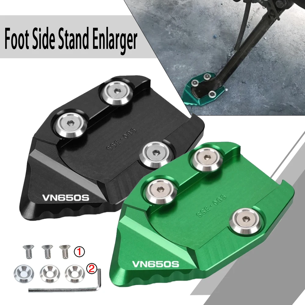 For KAWASAKI Vulcan S VN650S VULCANS 650 Motorcycle 2016-2023 2022 2021 2020 Foot Support Extension Plate Side Stand Enlarge Pad
For KAWASAKI Vulcan S VN650S VULCANS 650 Motorcycle 2016-2023 2022 2021 2020 Foot Support Extension Plate Side Stand Enlarge Pad