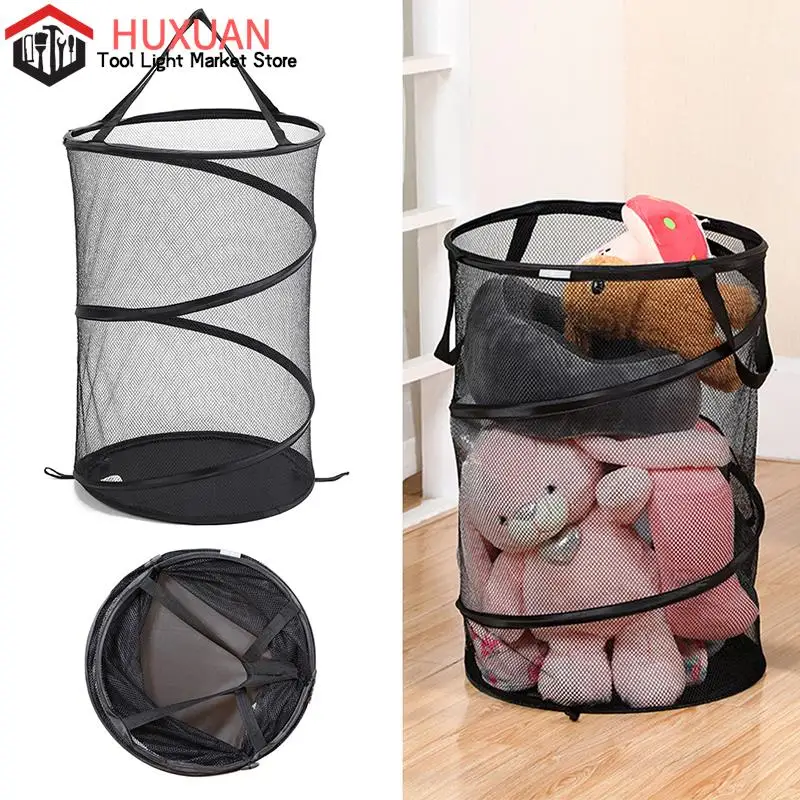 Folding Laundry Basket Organizer For Dirty Clothes Bathroom Clothes Mesh Storage Bag Household Wall Hanging Basket Frame Bucket
Folding Laundry Basket Organizer For Dirty Clothes Bathroom Clothes Mesh Storage Bag Household Wall Hanging Basket Frame Bucket