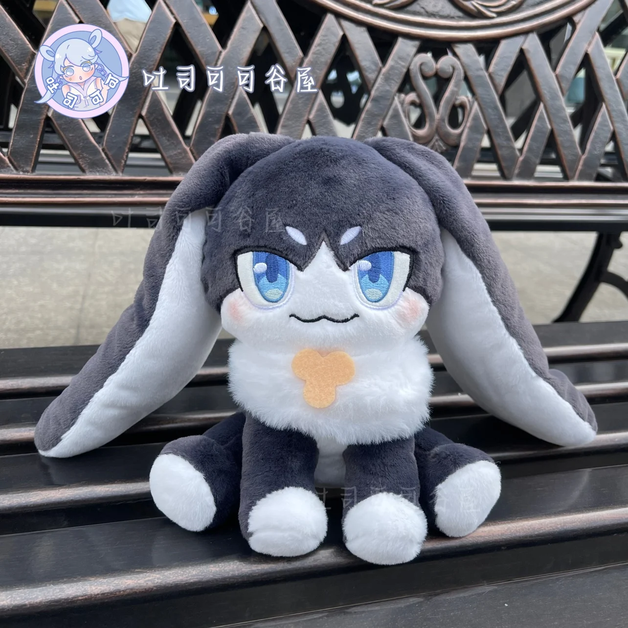 Anime Honkai: Star Rail Pom-Pom Cosplay Kawaii 20cm Plush Cotton Stuffed Doll Plushie Cute Pillow Toy Fans Birthday Gift
Anime Honkai: Star Rail Pom-Pom Cosplay Kawaii 20cm Plush Cotton Stuffed Doll Plushie Cute Pillow Toy Fans Birthday Gift