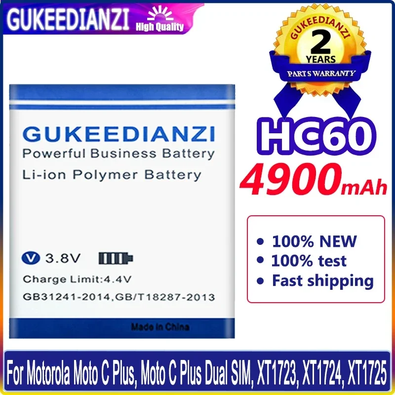 Bateria High Capacity Mobile Phone Battery H 4900mAh For Motorola Moto C Plus Moto CPlus Dual SIM XT1723 XT1724 XT1725 Batteries
Bateria High Capacity Mobile Phone Battery H 4900mAh For Motorola Moto C Plus Moto CPlus Dual SIM XT1723 XT1724 XT1725 Batteries