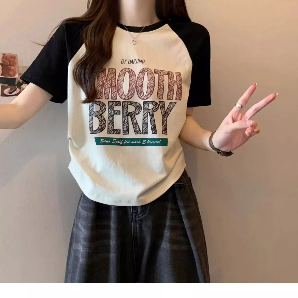 Simple Style Short Sleeve High Quality Slim-fit O-neck Short Top Breathable Small Niche Letter Printing Clothes
Simple Style Short Sleeve High Quality Slim-fit O-neck Short Top Breathable Small Niche Letter Printing Clothes