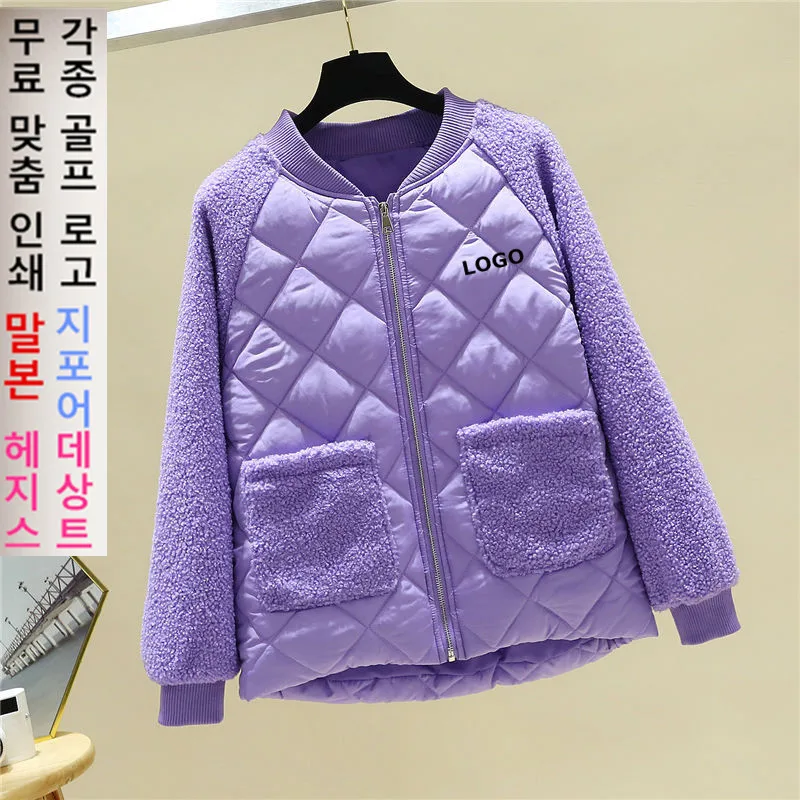 신상재킷Women Golf Clothes Fashionable Loose Fitting Golf Jacket Hot Selling Patchwork Lamb Wool Cotton Top Winter Women's Golf Wear
신상재킷Women Golf Clothes Fashionable Loose Fitting Golf Jacket Hot Selling Patchwork Lamb Wool Cotton Top Winter Women's Golf Wear