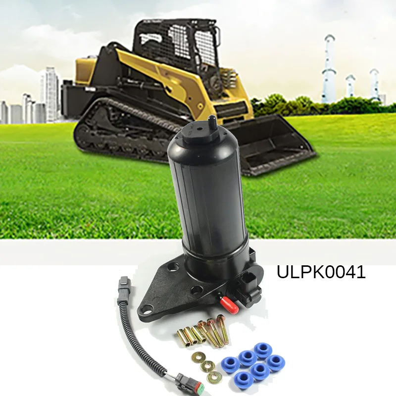 Ulpk For Perkins Fuel Lift Pump Fits Asv Terex Rc Rc Rcv