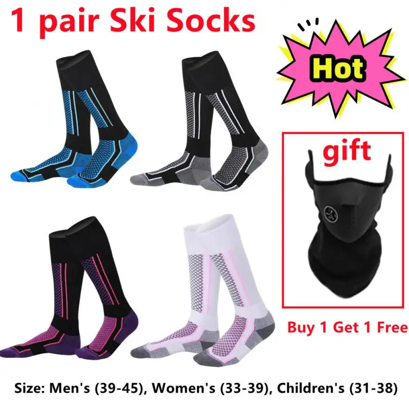 

1 пара, теплые шерстяные Лыжные носки, Толстые мужские и женские зимние длинные теплые Компрессионные носки для пеших прогулок, сноуборда, альпинизма, спорта