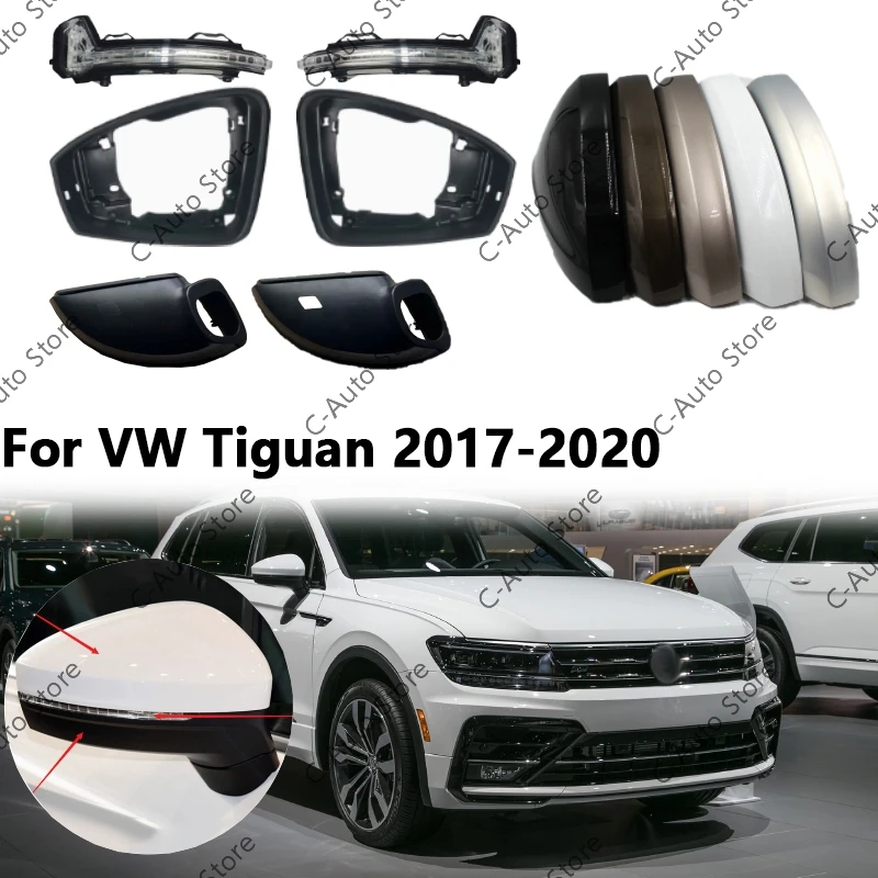 Аксессуары для зеркала заднего вида VW Tiguan 17-20, задний корпус зеркала заднего вида с указателем поворота, рамка для зеркала заднего вида, Нижняя оболочка
Аксессуары для зеркала заднего вида VW Tiguan 17-20, задний корпус зеркала заднего вида с указателем поворота, рамка для зеркала заднего вида, Нижняя оболочка
