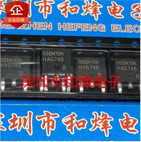 

Free shipping 30PCS IPD068N10N3G 068N10N TO-252 100V 90A