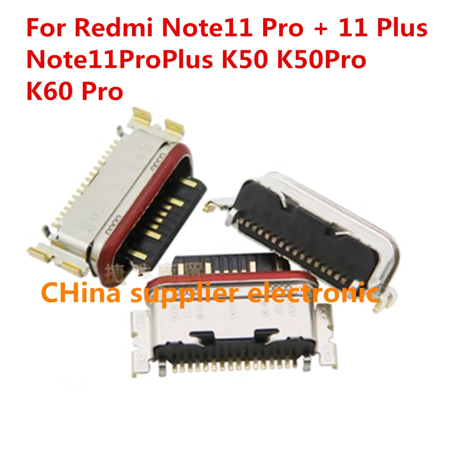 10 шт.-100 шт. USB док-станция для зарядного устройства для Redmi Note11 Pro + 11 Plus Note11ProPlus K50 K50Pro K60
10 шт.-100 шт. USB док-станция для зарядного устройства для Redmi Note11 Pro + 11 Plus Note11ProPlus K50 K50Pro K60