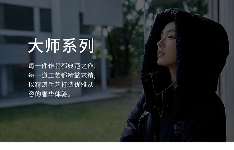 SENTUBILA Hooded Puffer Down Coat for Women 2024 Winter Lightweight Warmth 90% White Duck Down Short Jacket Outerwear W44Y55965 SENTUBILA Hooded Puffer Down Coat for Women 2024 Winter Lightweight Warmth 90% White Duck Down Short Jacket Outerwear W44Y55965