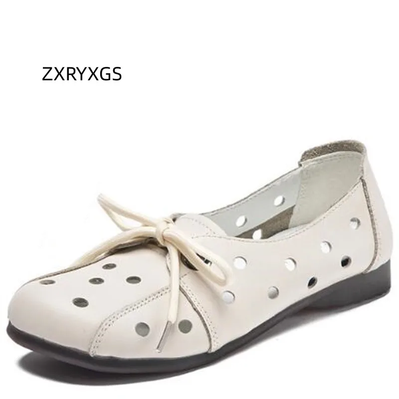 ZXRYXGS 2023 Summer Genuine Leather Hole Shoes Flat Soft Sole Comfort Breathable Leather Sandals Women Non-slip Roman Sandals
ZXRYXGS 2023 Summer Genuine Leather Hole Shoes Flat Soft Sole Comfort Breathable Leather Sandals Women Non-slip Roman Sandals