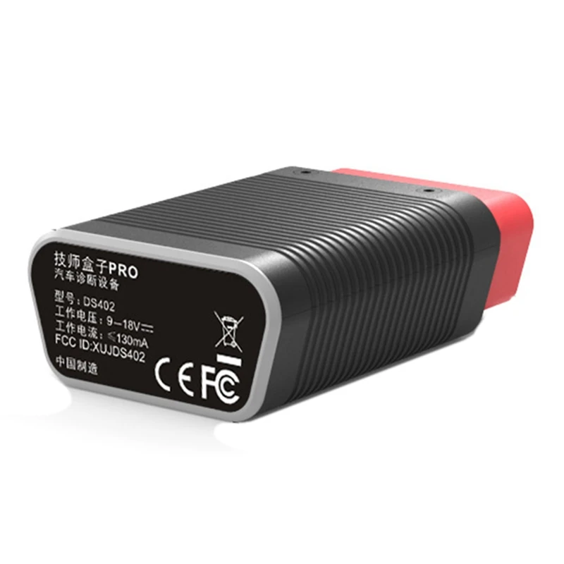 PRO GOLO 4.0 PRO Support Flashed And Android System Version Bluetooth GOLO PRO Like DBSCAR5/THINKDIANG
PRO GOLO 4.0 PRO Support Flashed And Android System Version Bluetooth GOLO PRO Like DBSCAR5/THINKDIANG