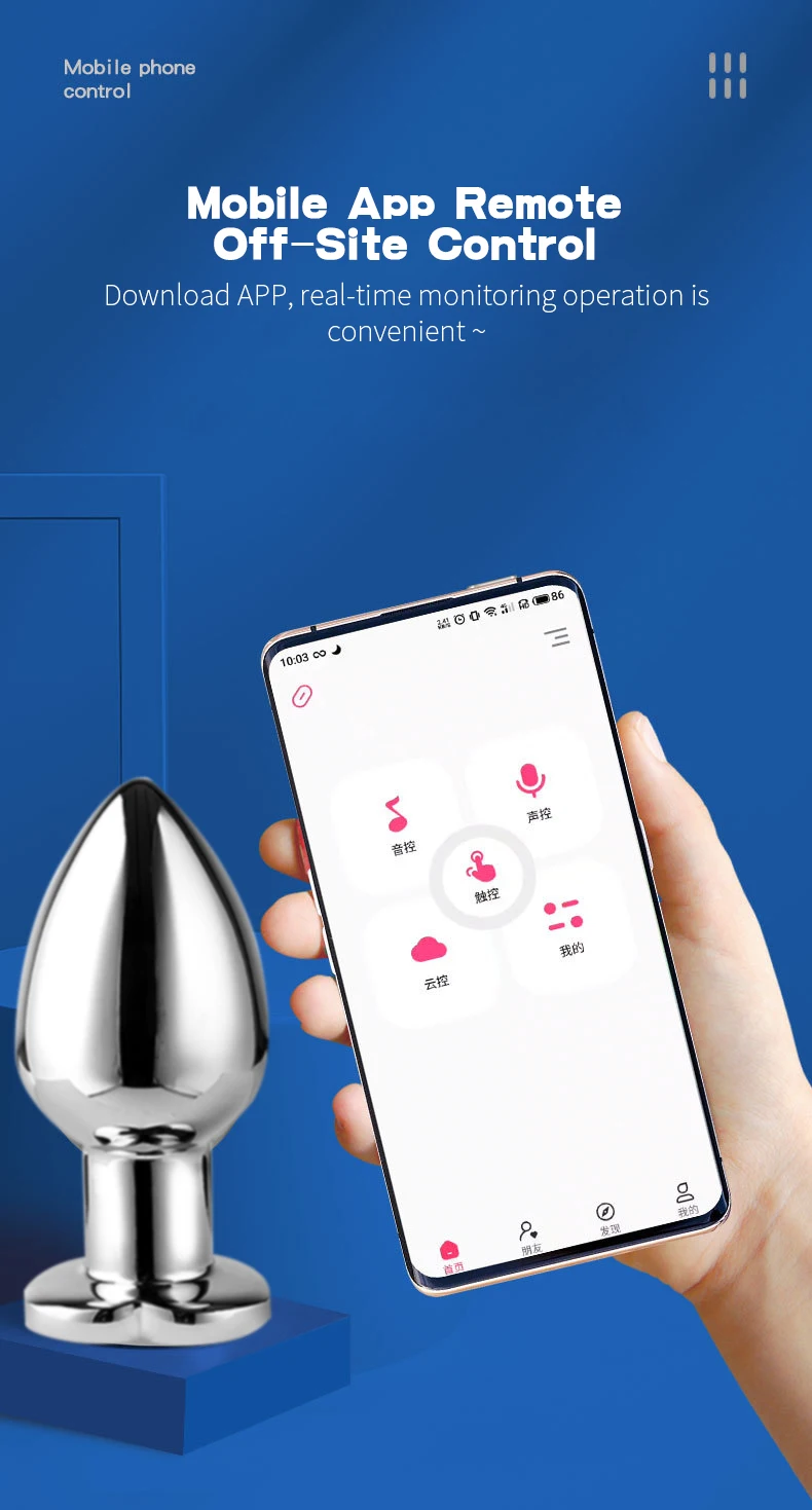 Vibrating Remote Heart-Shaped App Control Man and Woman Metal Anal Plug Adult Luminous Electric Anal Dildo Couple Intimate Toys Vibrating Remote Heart-Shaped App Control Man and Woman Metal Anal Plug Adult Luminous Electric Anal Dildo Couple Intimate Toys
