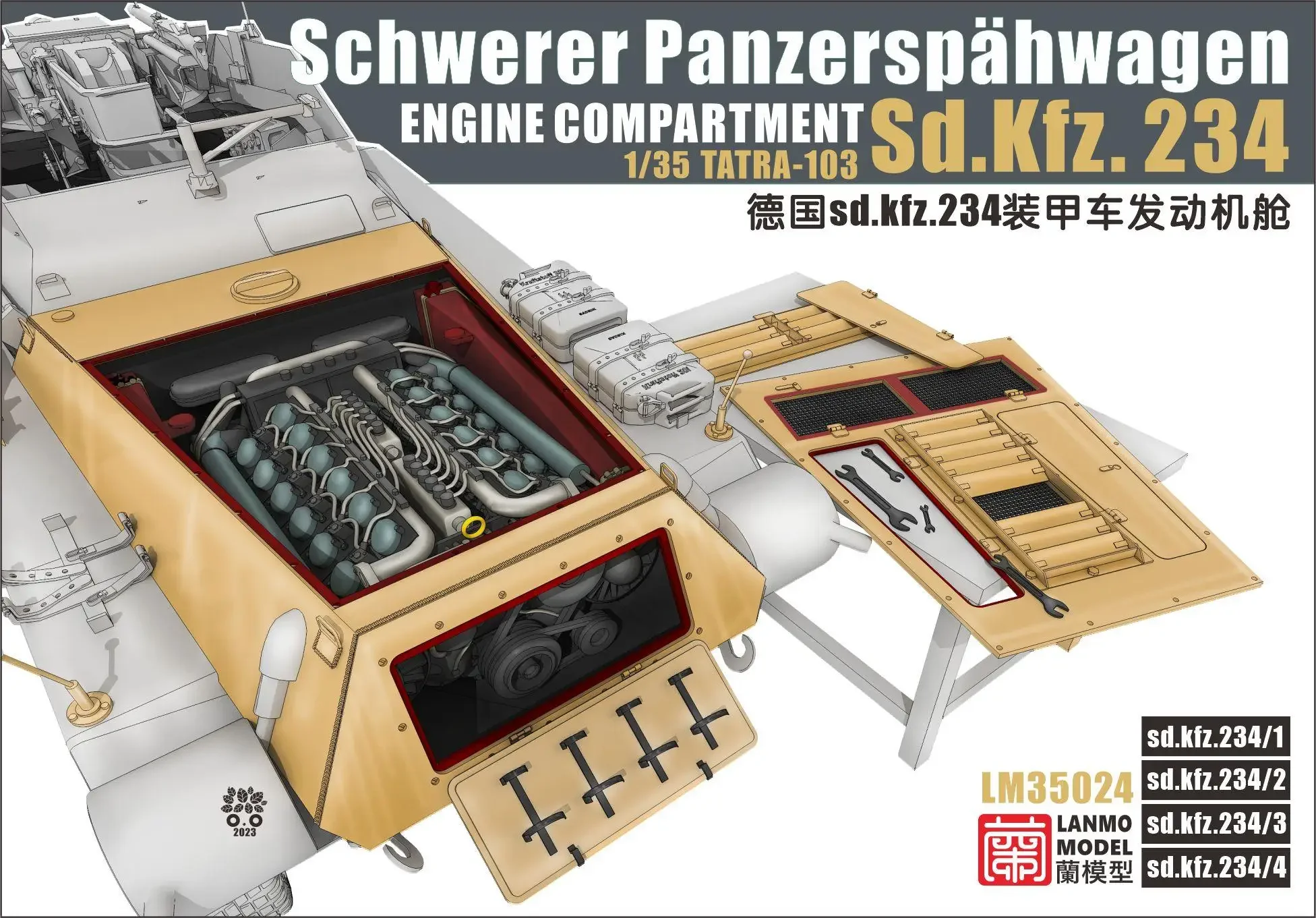 

Heavy Hobby LM-35024 1/35 Scale WWII Schwerer Panzerspahwagen Germany sd.kfz.234 ENGINE COMPARTMENT TATRA-103