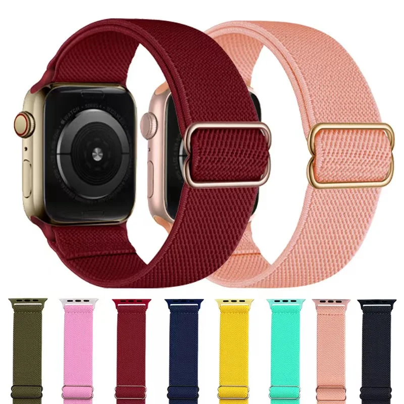 Nylon Elastic strap for Apple watch band 45mm 41mm 44mm 42mm 40mm 38mm Adjustable Bracelet wristband for iwatch 8 7 6 5 4 3 SE
Nylon Elastic strap for Apple watch band 45mm 41mm 44mm 42mm 40mm 38mm Adjustable Bracelet wristband for iwatch 8 7 6 5 4 3 SE