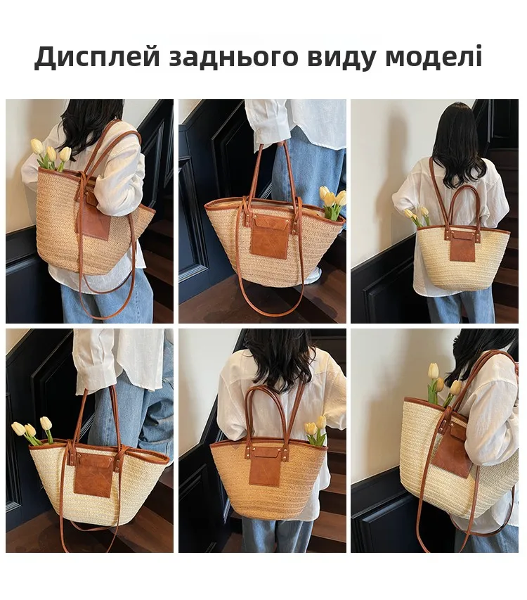 Korean Style Woven Crossbody Tote 10 Scce86b1774a44dcf9192d3d608572aedI