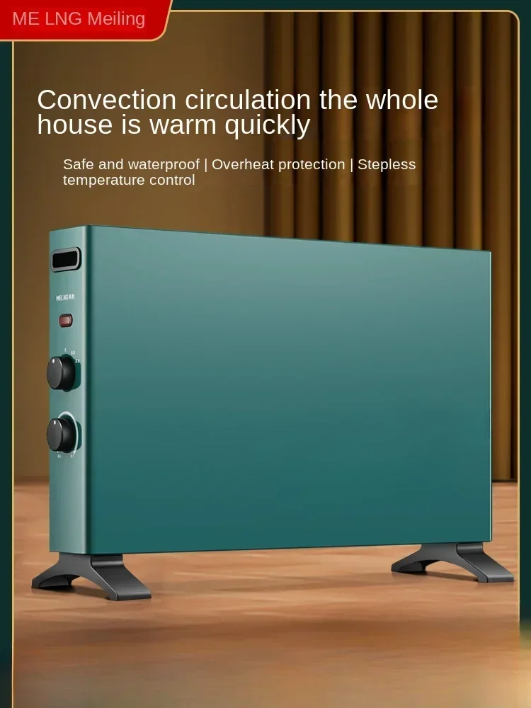 Meiling heater for household energy-saving electric heating, bathroom convection electric heating, fast thermoelectric
Meiling heater for household energy-saving electric heating, bathroom convection electric heating, fast thermoelectric