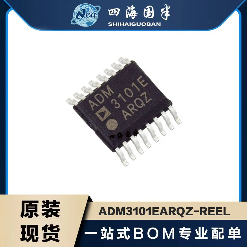 

5PCS ADM3101EARQZ-REEL QSOP16 Integrated Circuit IC - Voltage Regulator, Adjustable, 1 Output, 500mA, 2.25 V ~ 37 V, SOT-223