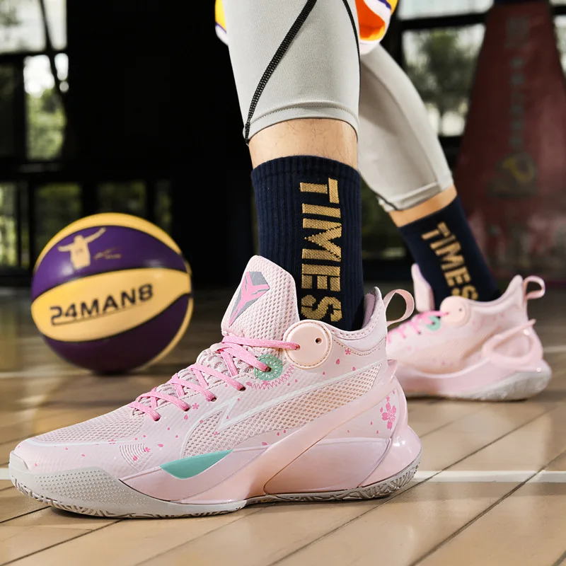 Basketball shoes men brake anti-slip actual combat sneakers lovers set last glow-in-the-dark network running shoes large size
Basketball shoes men brake anti-slip actual combat sneakers lovers set last glow-in-the-dark network running shoes large size