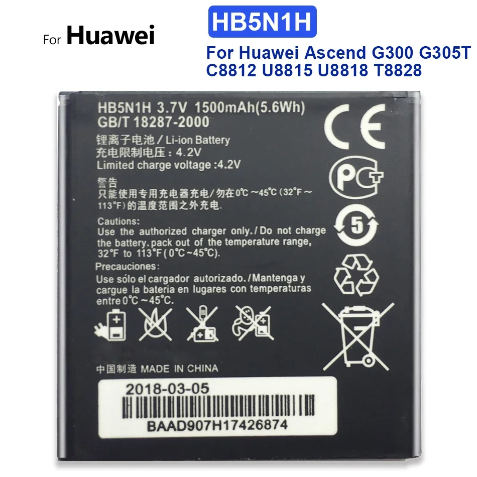 

HB5N1H сменный аккумулятор 1500 мАч для Huawei Ascend G300 G305T C8812 U8815 U8818 T8828 Y220 Y310 U8825 T8830 G309T Y320 Y330