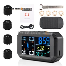 1Set Tire Pressure Monitoring System-Solar Charge LCD Display Auto Sleep Mode Digital LCD Display with Clock Auto Security Alarm
1Set Tire Pressure Monitoring System-Solar Charge LCD Display Auto Sleep Mode Digital LCD Display with Clock Auto Security Alarm