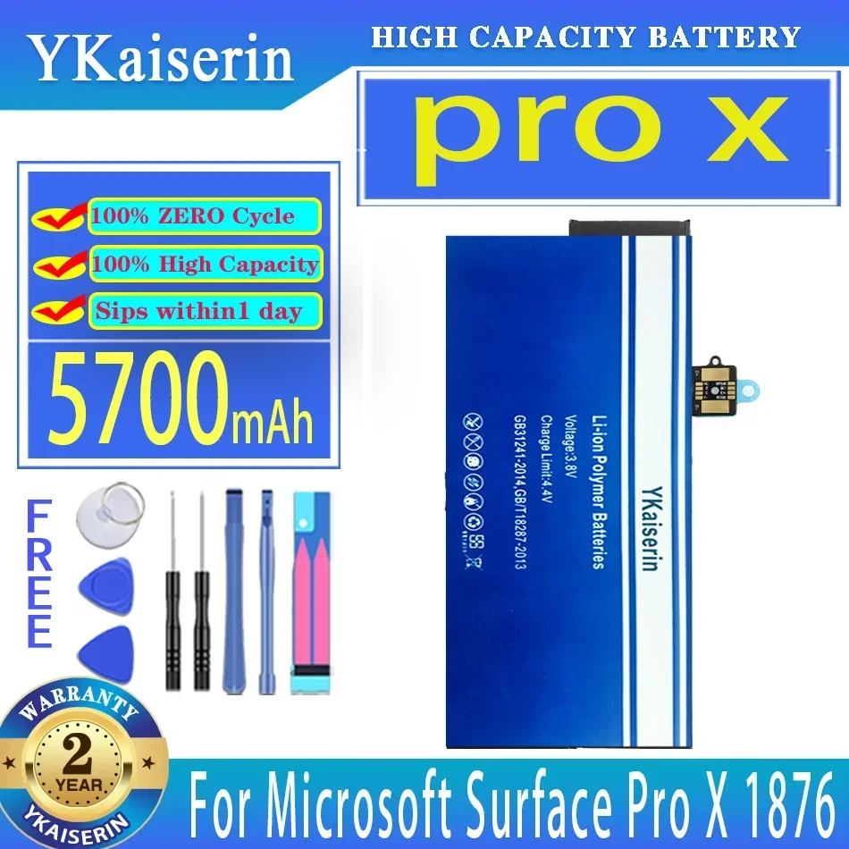 

Запасной аккумулятор ykaisсеребрин 5700 мАч pro x (G3HTA056H) для Microsoft Surface Pro X 1876, Аккумуляторы для ноутбуков