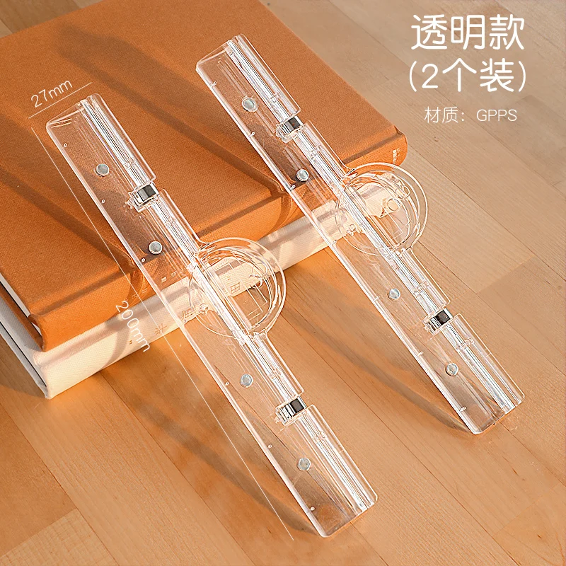 office accessories Magnetic transparency binder clip Large student capacity paper clips Office data bill receipt clip holder
office accessories Magnetic transparency binder clip Large student capacity paper clips Office data bill receipt clip holder