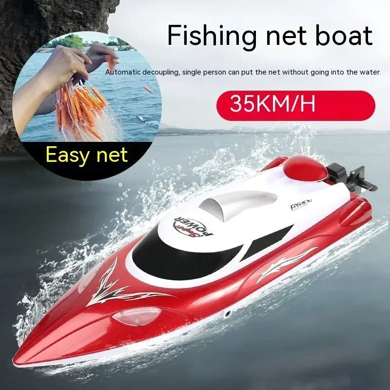 Hj809 Rc Fishing Net Pulling Boat Fishing Boat Long-distance Fishing Automatic One Click Decoupling Night Navigation Light
Hj809 Rc Fishing Net Pulling Boat Fishing Boat Long-distance Fishing Automatic One Click Decoupling Night Navigation Light