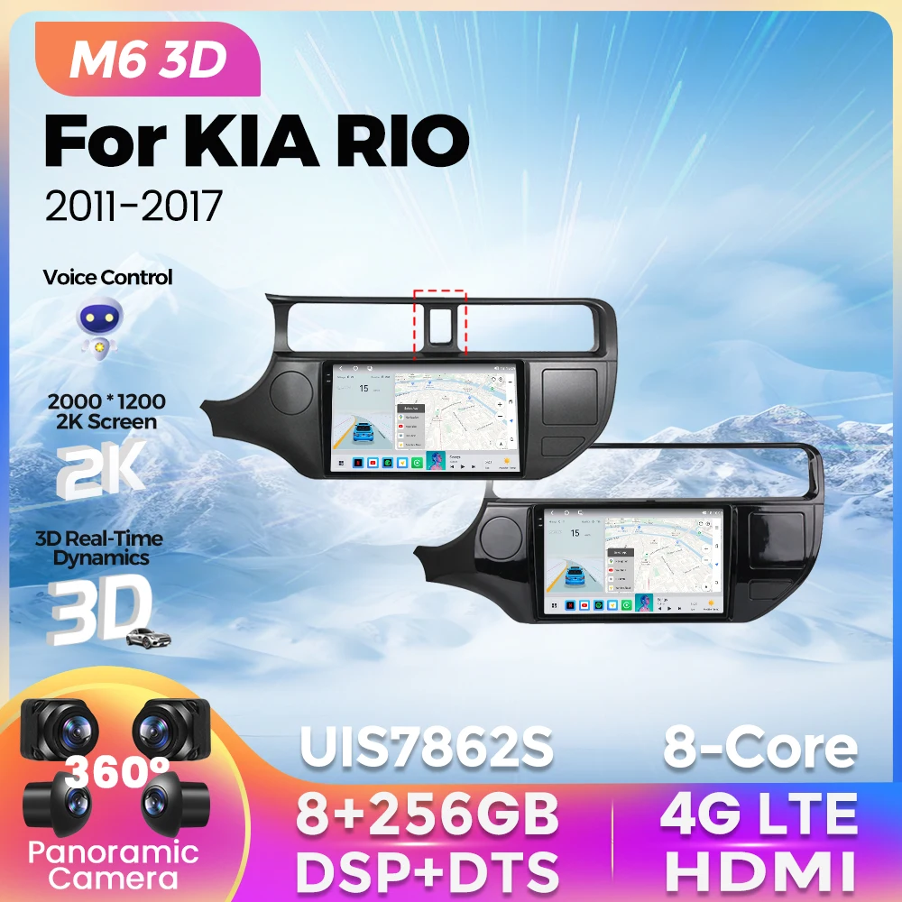 

M6 Pro 3D UIS7862S Беспроводной Carplay Автомагнитола 2Din 8G+256G Для KIA Rio K3 2011-2017 Android 12 Навигация GPS Мультимедиа Видеоплеер