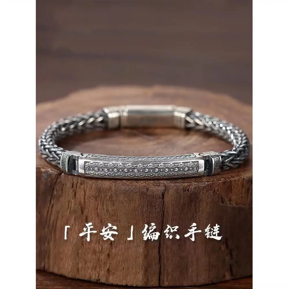 Ping An Wen Woven Bracelet Men's Fashion Hip Hop Creative Retro Fashion Punk Personalized Jewelry
Ping An Wen Woven Bracelet Men's Fashion Hip Hop Creative Retro Fashion Punk Personalized Jewelry