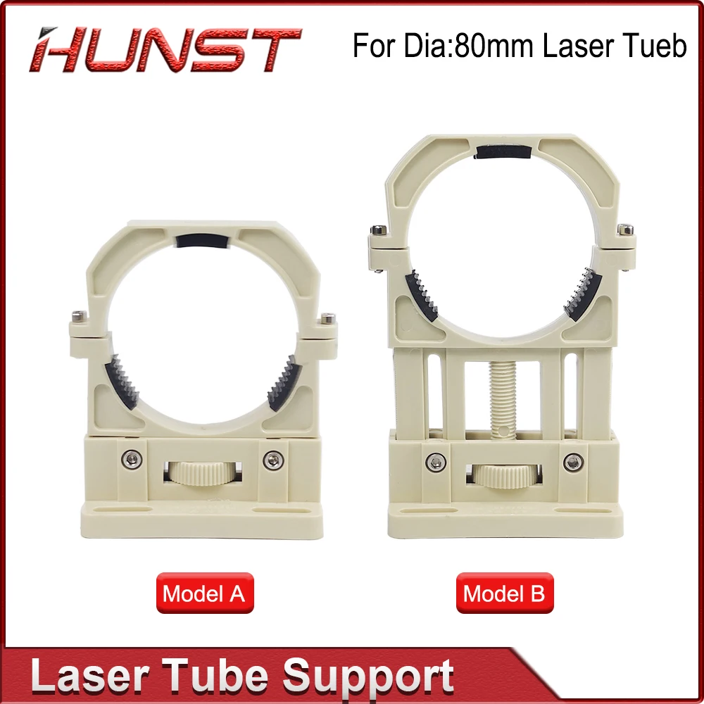 Hunst Co2 Laser Tube Holder Support Mount Flexible Plastic Diameter 80mm for 75-180W Laser Engraving Cutting Machine
Hunst Co2 Laser Tube Holder Support Mount Flexible Plastic Diameter 80mm for 75-180W Laser Engraving Cutting Machine