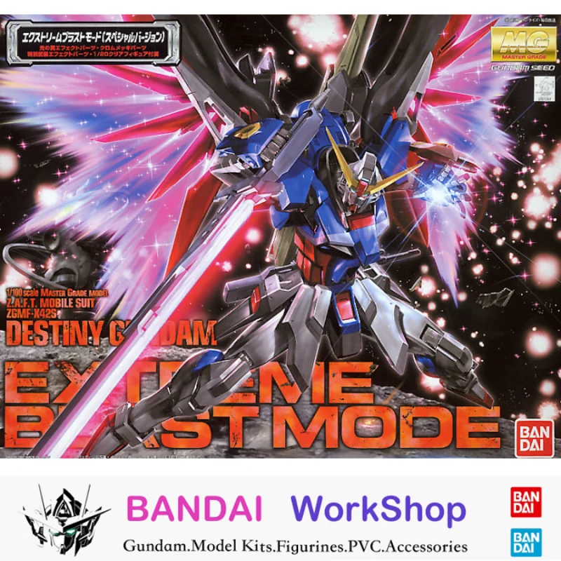Bandai Original 1/100 MG Destiny Gundam Extreme Blast Mode EBM Action Figure Assembly Model Kit Collectible Gifts
Bandai Original 1/100 MG Destiny Gundam Extreme Blast Mode EBM Action Figure Assembly Model Kit Collectible Gifts