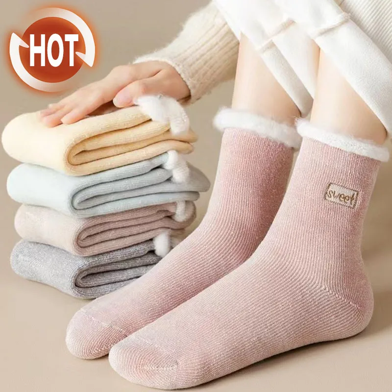 

2023 зимние теплые шерстяные носки для женщин однотонные толстые кашемировые носки раньше холодного снега Россия Мужские Женские носки