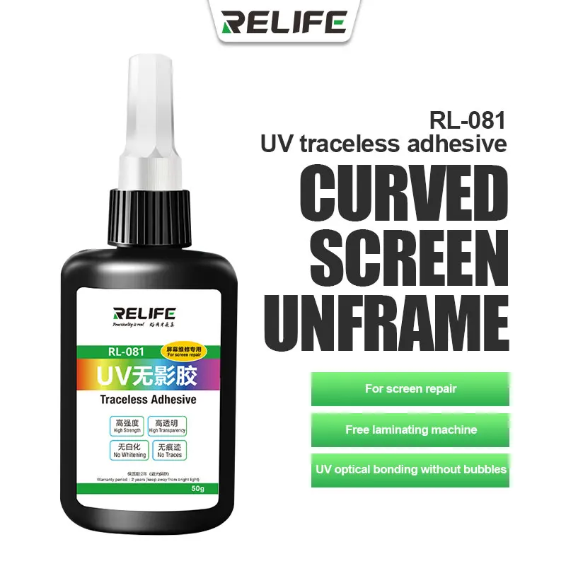 RL-081 UV Traceless Adhesive Curved Screen Unframe Free Laminating Machine UV Pptical Bonding without Bubbles For Screen Repair
RL-081 UV Traceless Adhesive Curved Screen Unframe Free Laminating Machine UV Pptical Bonding without Bubbles For Screen Repair
