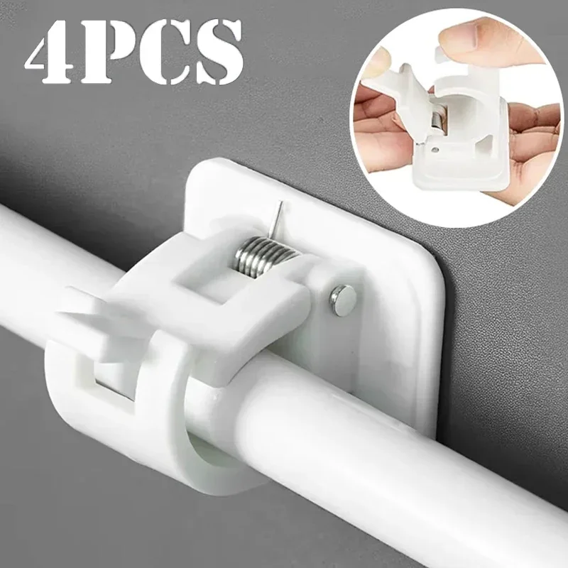 4/2Pcs Adjustable Curtain Rod Clip Nail-Free Wall Hooks Self Adhesive Shower Curtain Rod Hanging Holders Bathroom Accessories
4/2Pcs Adjustable Curtain Rod Clip Nail-Free Wall Hooks Self Adhesive Shower Curtain Rod Hanging Holders Bathroom Accessories