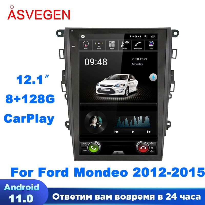 12.1 Android 11 Car Radio Player For Ford Mondeo 2012-2015 Tesla Android System Stereo DVD GPS Navi headunit Multimedia Player
12.1 Android 11 Car Radio Player For Ford Mondeo 2012-2015 Tesla Android System Stereo DVD GPS Navi headunit Multimedia Player