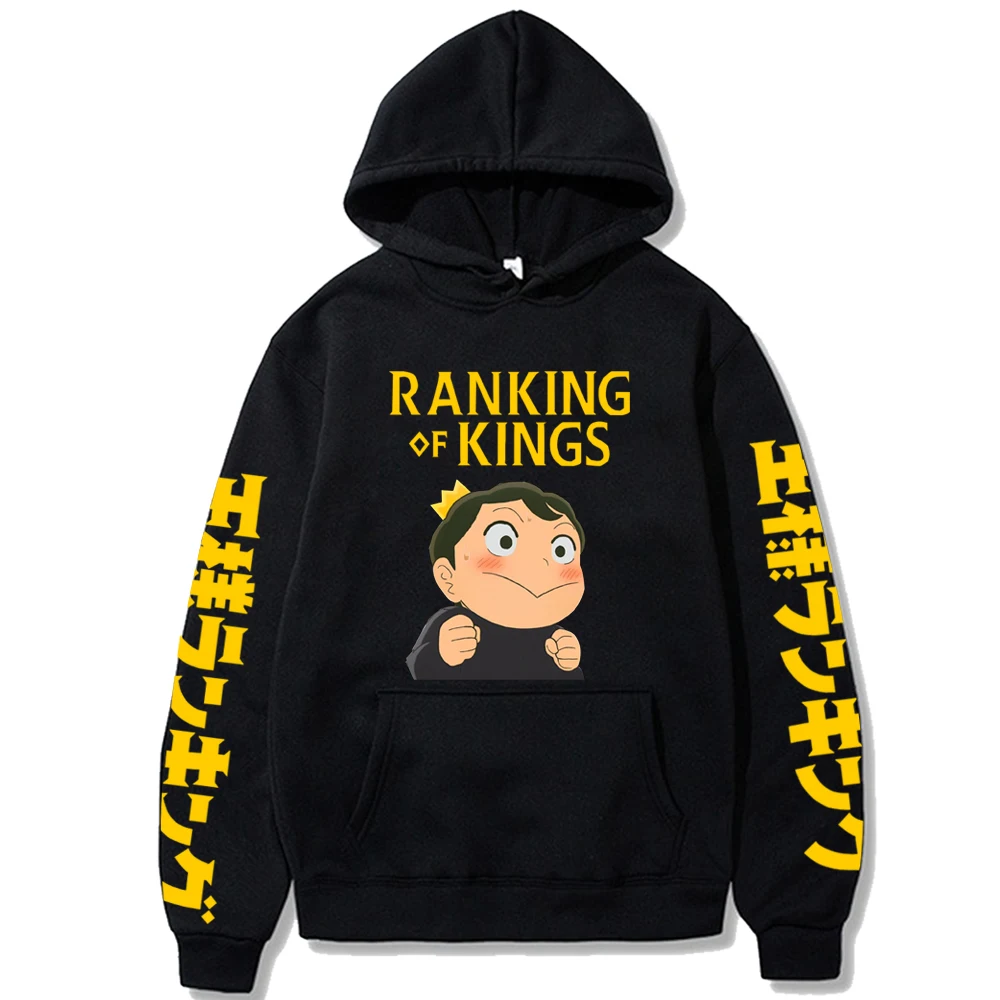 Ranking of Kings Print Hoodie Sweatshirts Japanese Anime Ousama Ranking Loog Sleeve Hoodie
Ranking of Kings Print Hoodie Sweatshirts Japanese Anime Ousama Ranking Loog Sleeve Hoodie