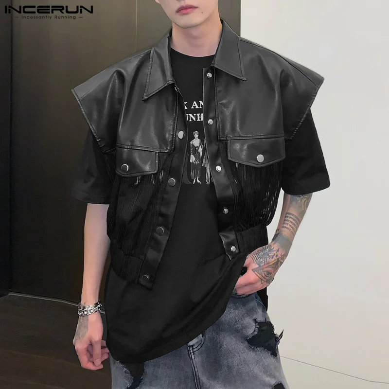 INCERUN 2023 Men Waistcoats Tassel Patchwork Lapel Sleeveless Button Casual Vests Men Streetwear Fashion Male Thin Vests S-5XL
INCERUN 2023 Men Waistcoats Tassel Patchwork Lapel Sleeveless Button Casual Vests Men Streetwear Fashion Male Thin Vests S-5XL