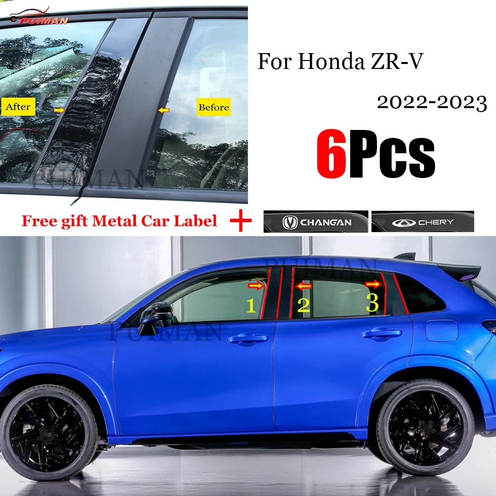 

New Hot 6PCS Gloss Black Polished Pillar Posts For Honda ZR-V 2022 2023 Window Trim Cover BC Column Sticker For Honda HR-V 2023