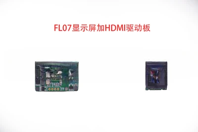 FE01M-1 0.38 1280x720P FLCOS Micro Display DIY Headwear Glasses with HDMI Driver Board
FE01M-1 0.38 1280x720P FLCOS Micro Display DIY Headwear Glasses with HDMI Driver Board