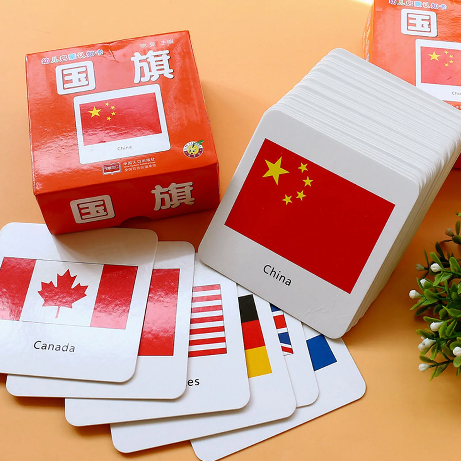 Kids Baby 44pcs National Flag Cognition Card Montessori National Flag Cognitive Learning English Flash Cards Educational Toys
Kids Baby 44pcs National Flag Cognition Card Montessori National Flag Cognitive Learning English Flash Cards Educational Toys